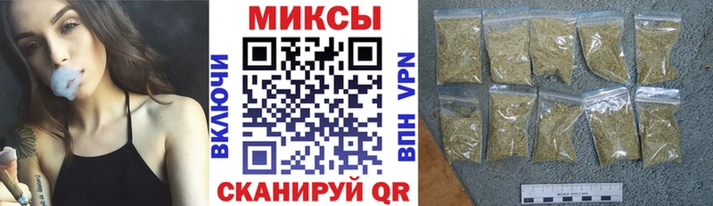 БУТИРАТ бутик hydra онион Хвалынск