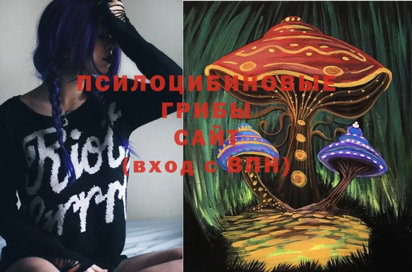 мескалин Алзамай
