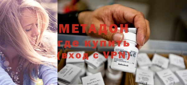 MESCALINE Алексин