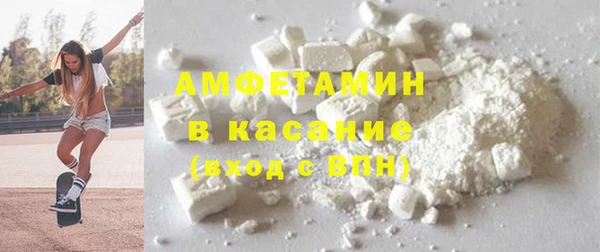 apvp Алексеевка