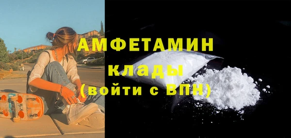 мескалин Алзамай