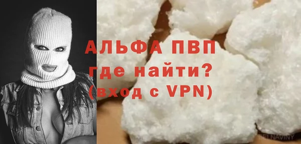 apvp Алексеевка