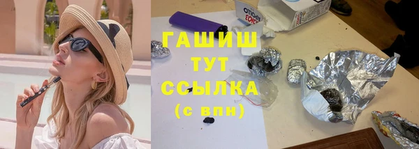apvp Алексеевка