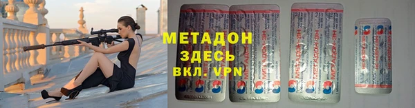 мескалин Алзамай