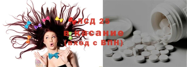 apvp Алексеевка