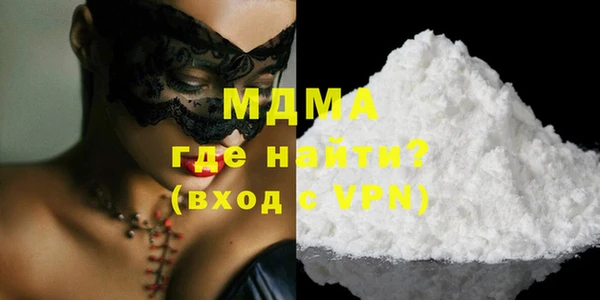 MESCALINE Алексин