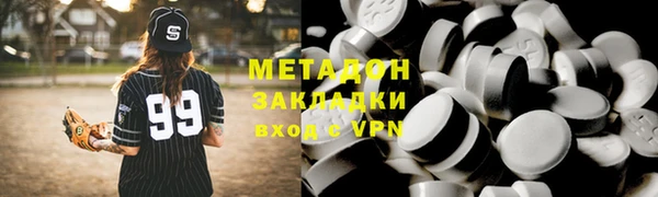apvp Алексеевка