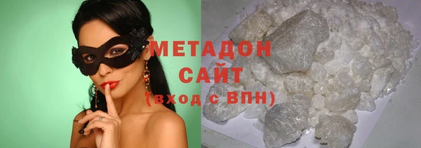 мескалин Алзамай