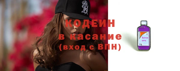 мескалин Алзамай
