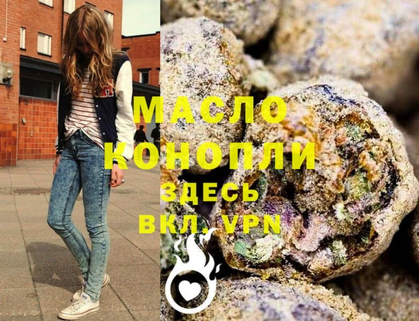 мескалин Алзамай