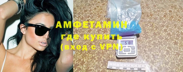 метадон Новокубанск