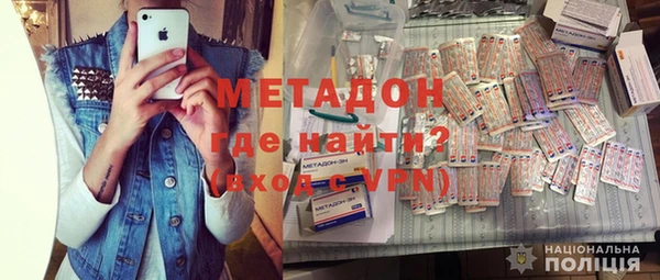 MESCALINE Алексин