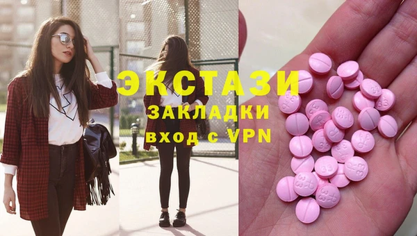 мескалин Алзамай