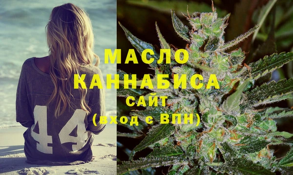 MESCALINE Алексин