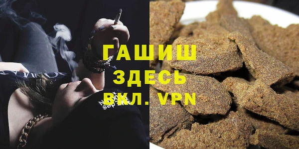 мескалин Алзамай