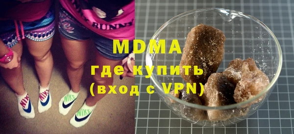 MESCALINE Алексин