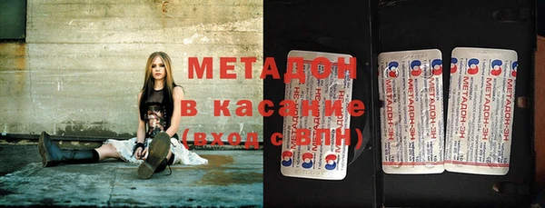 MESCALINE Алексин