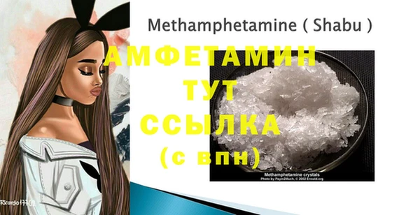 MESCALINE Алексин
