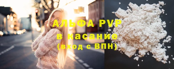apvp Алексеевка